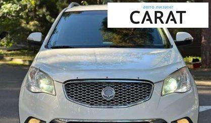 SsangYong Korando 2012