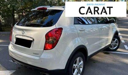 SsangYong Korando 2012