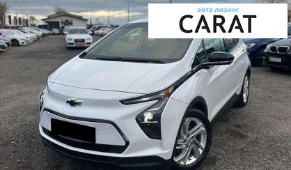 Розглянути Chevrolet Bolt EV 2022 Chevrolet Bolt EV 2022 - авто лізинг Carat