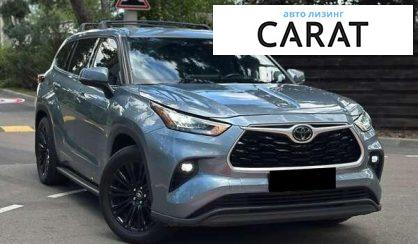 Toyota Highlander 2020