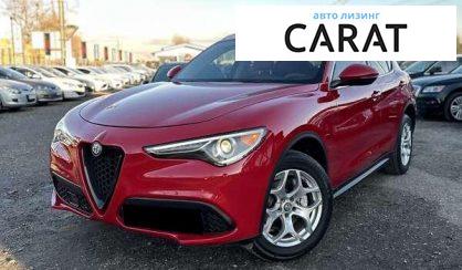 Розглянути Alfa Romeo Stelvio 2018 Alfa Romeo Stelvio 2018 - авто лізинг Carat