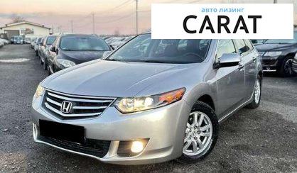 Розглянути Honda Accord 2010 Honda Accord 2010 - авто лізинг Carat