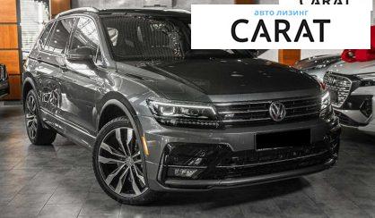 Volkswagen Tiguan 2020