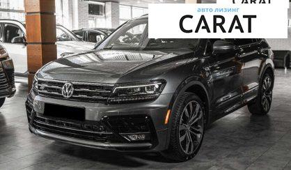 Volkswagen Tiguan 2020 - авто лізинг Carat