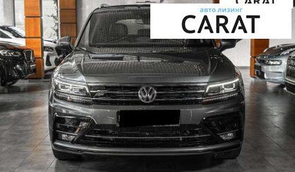 Volkswagen Tiguan 2020