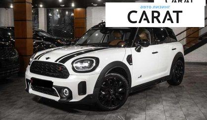 MINI Countryman 2020 - авто лізинг Carat