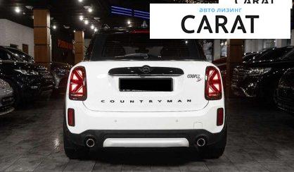 MINI Countryman 2020