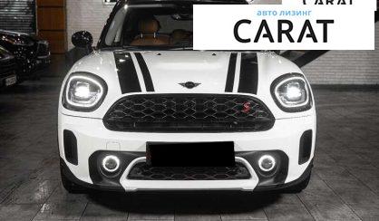 MINI Countryman 2020