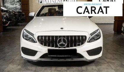 Mercedes-Benz C-Class 2017