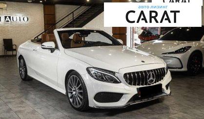 Mercedes-Benz C-Class 2017