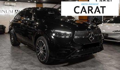 Mercedes-Benz GLE-Class 2023