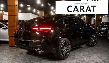 Mercedes-Benz GLE-Class 2023