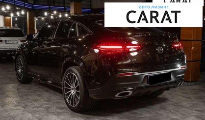 Mercedes-Benz GLE-Class 2023