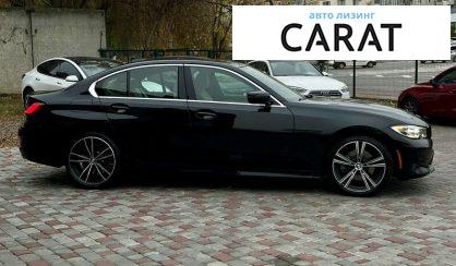 BMW 3 Series 2020