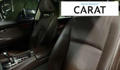 BMW 5 Series GT 2015