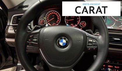 BMW 5 Series GT 2015