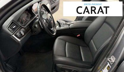 BMW 5 Series 2015