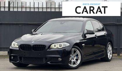 Розглянути BMW 5 Series 2012 BMW 5 Series 2012 - авто лізинг Carat