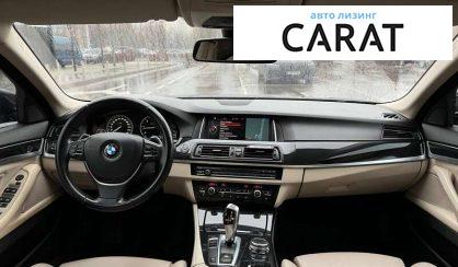 BMW 5 Series 2015