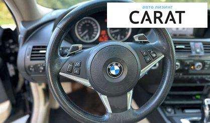 BMW 6 Series 2008