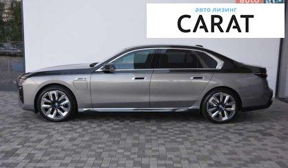 BMW 7 Series 2023
