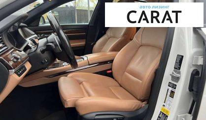 BMW 7 Series 2014