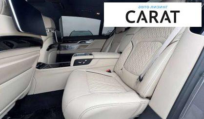 BMW 7 Series 2020