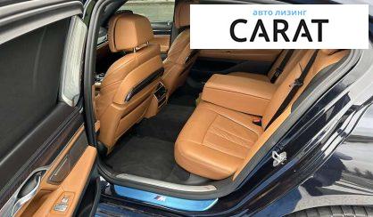 BMW 7 Series 2019