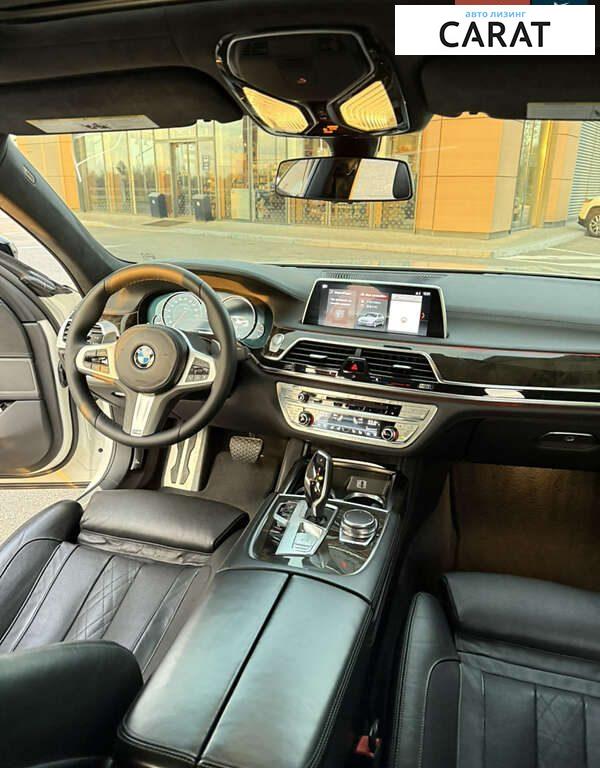 BMW 7 Series 2015