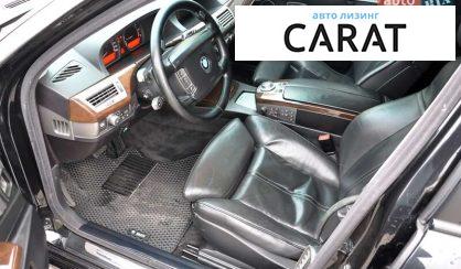 BMW 7 Series 2007