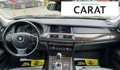 BMW 7 Series 2015