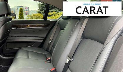 BMW 7 Series 2015