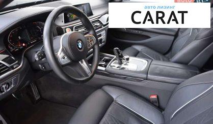 BMW 7 Series 2022