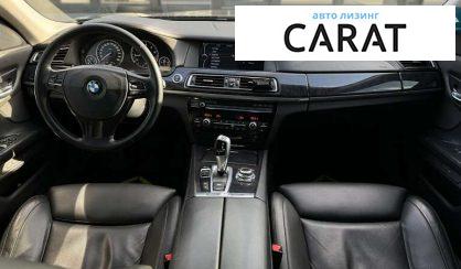 BMW 7 Series 2008