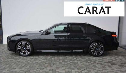 BMW 7 Series 2025