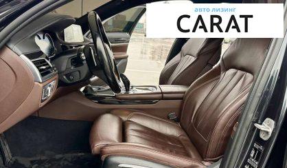 BMW 7 Series 2016