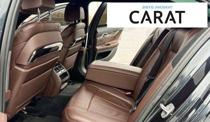 BMW 7 Series 2016