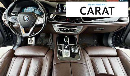 BMW 7 Series 2016