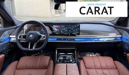 BMW i7 2025