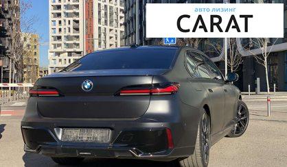 BMW i7 2022