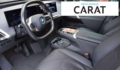 BMW iX 2021