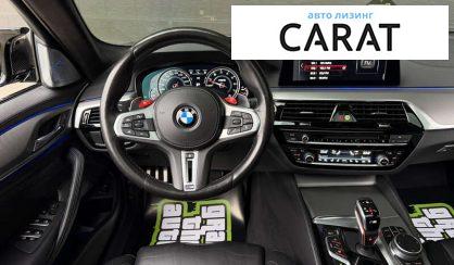 BMW M5 2019
