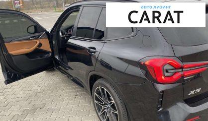 BMW X3 2023