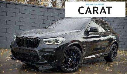 Розглянути BMW X4 2021 BMW X4 2021 - авто лізинг Carat