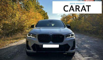 Розглянути BMW X4 2022 BMW X4 2022 - авто лізинг Carat