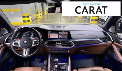 BMW X5 M 2022