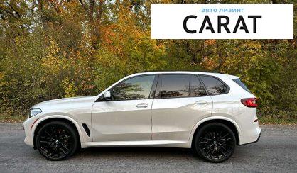 BMW X5 2023