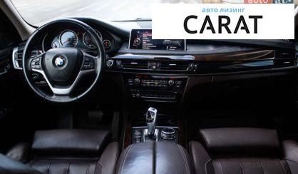 BMW X5 2015