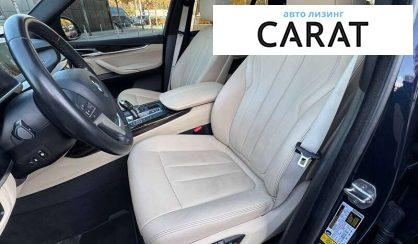 BMW X5 2017