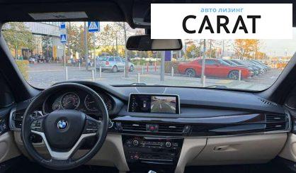 BMW X5 2017